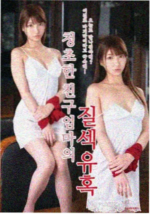 基德奥特曼剧场版形态切换解析配图